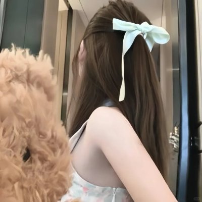 锦绣人生